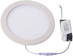 Podhledové vestavné LED svítidlo 230V/18W