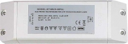 Elektronický transformátor ET-105 12V AC, pro osvětlení